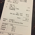IMG_0070.JPG