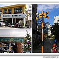 2010.12.19花東之旅-1.jpg