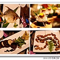 20101218花東之旅-11.jpg