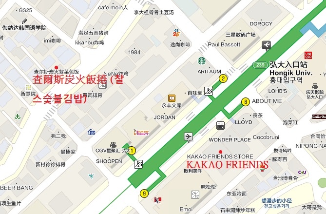 地圖-查爾斯炭火飯捲+KAKAO FRIENDS.jpg