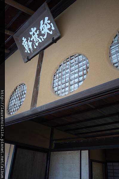 將離 眼花撩亂之終極庭園 桂離宮 下 含寺前名物中村軒麥代餅 雪花台湾 將離 眼花撩亂之終極庭園 桂離宮 下 含寺前名物中村軒麥代餅 雪花台湾