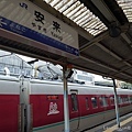 P1480185拷貝.jpg