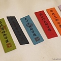 P1490579拷貝.jpg