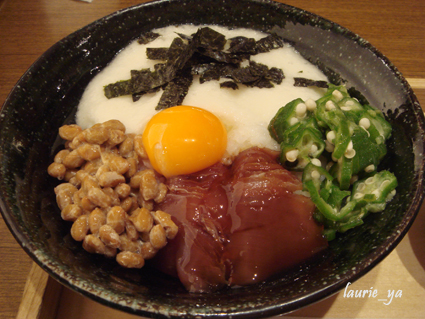 大戶屋_風味炸彈蓋飯 