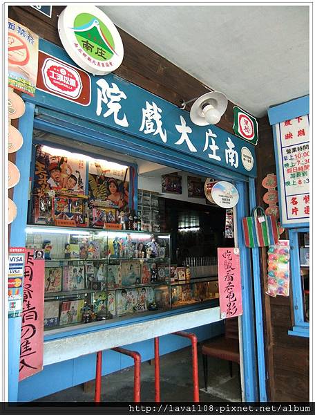 DSCF2560.JPG