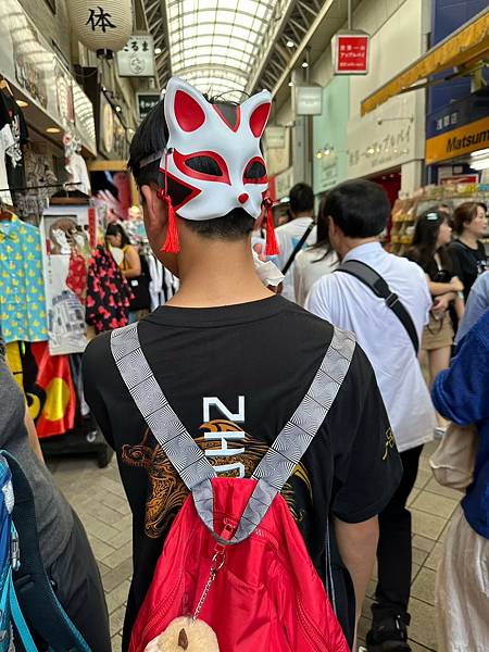 [東京] DAY 2 東京忍者變身體驗-東京SKYTREE®