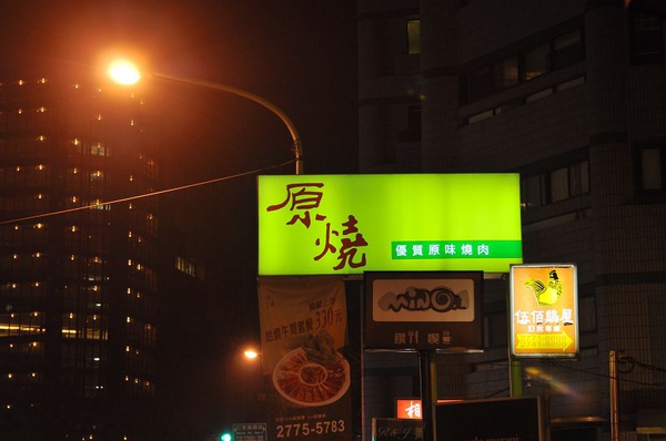 DSC_0002.JPG DSC_0002.JPG