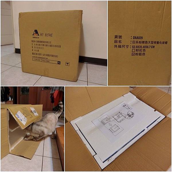 AMOS亚摩斯生活工坊 (2).jpg