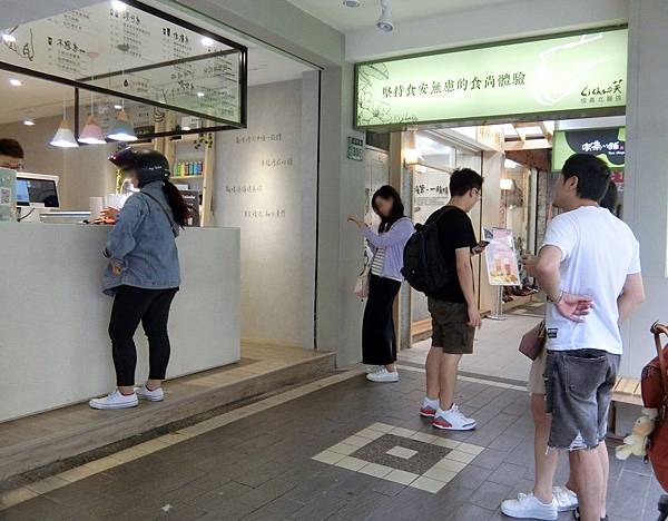 礼采芙 (3).JPG