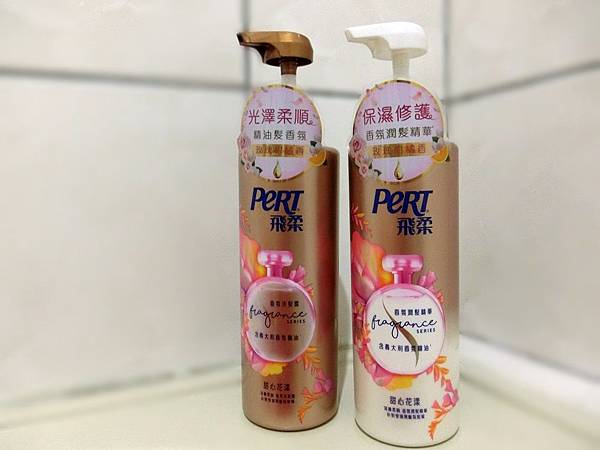 飛柔 (4).JPG 飛柔 (4).JPG