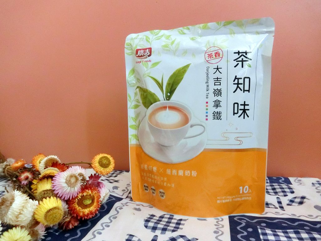 廣吉茶知味 (3).JPG