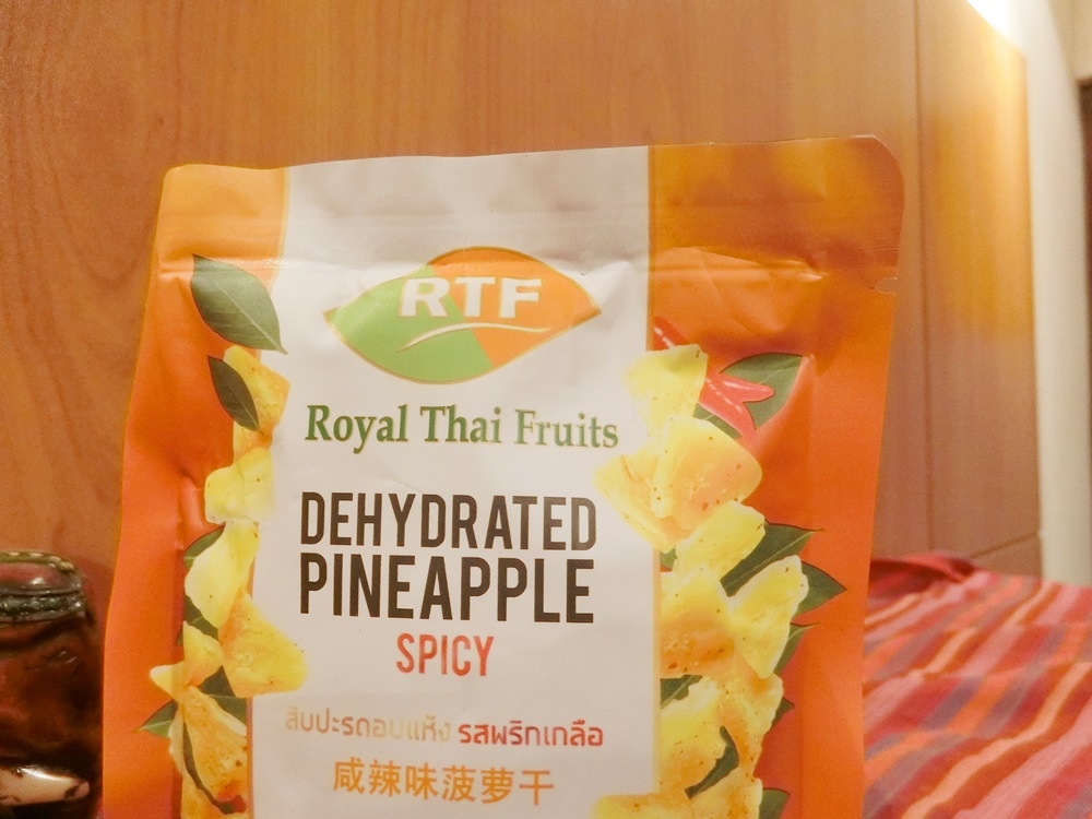 Royal Thai Fruits (11).JPG