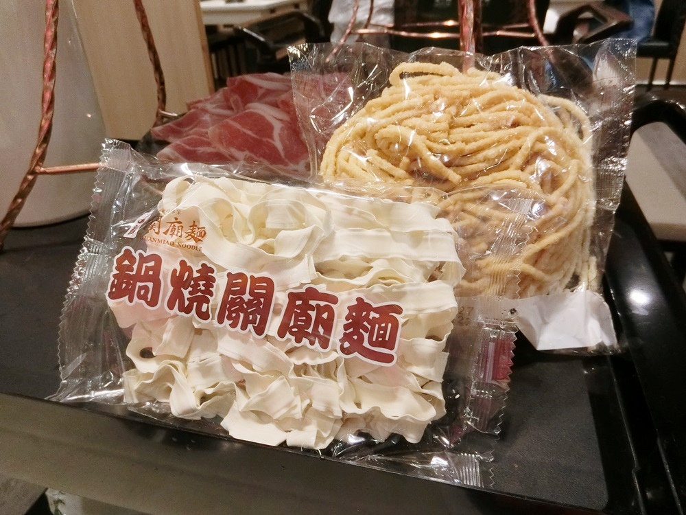 狂一锅 (18).JPG
