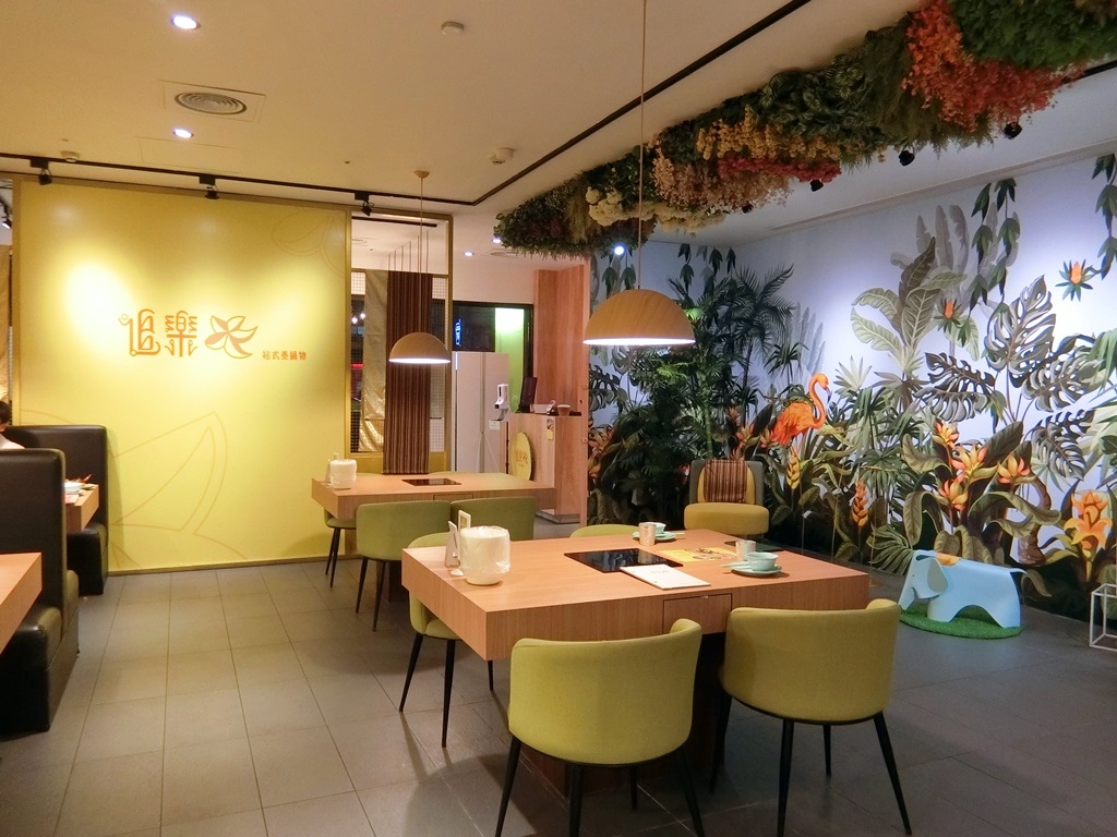 追乐 (4).JPG