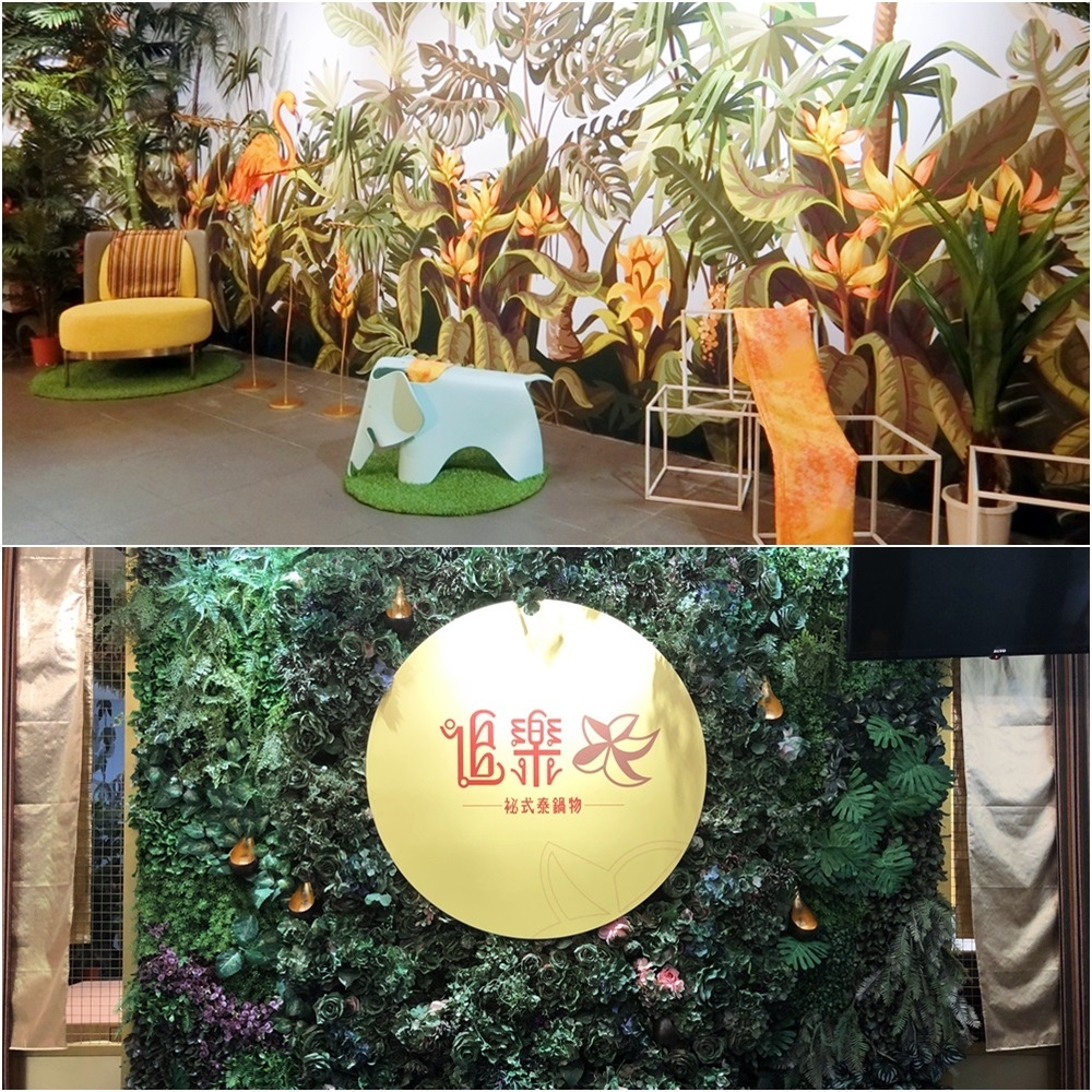 追乐 (3).JPG