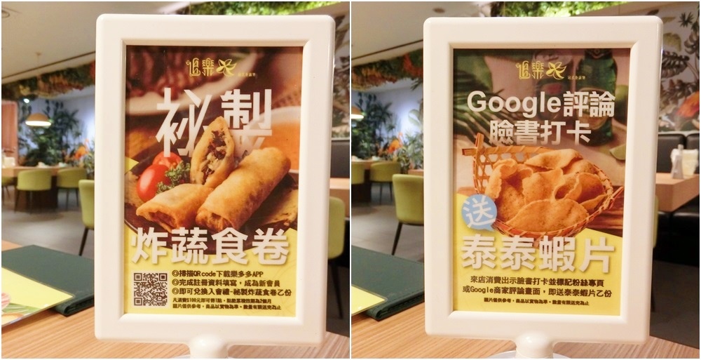 追乐 (7).jpg