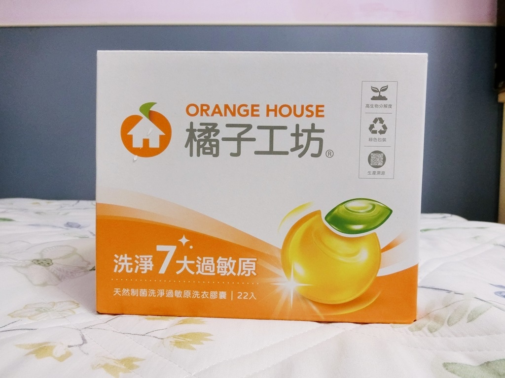 橘子工坊 (15).JPG