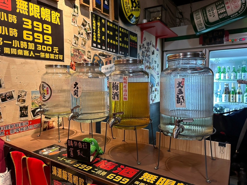 雞老闆長春店 (9).jpg