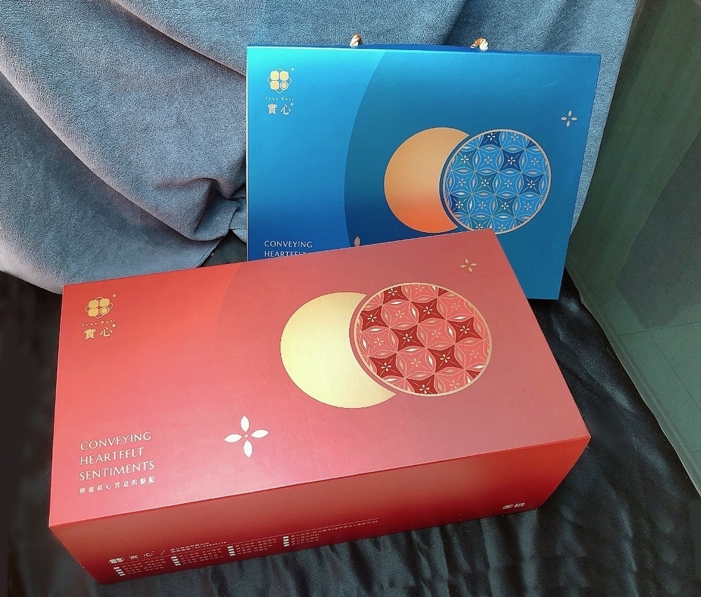 中秋节礼盒 (1).JPG