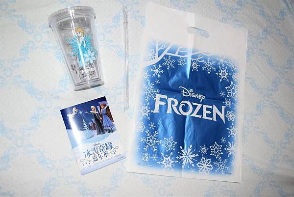 冰雪奇緣嘉年華一起用FG APP最划算