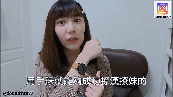 撩妹撩漢看這裡!KOMONO一錶三千里,所有漢子妹子屬於你!/KOMONO溫斯頓系列錶