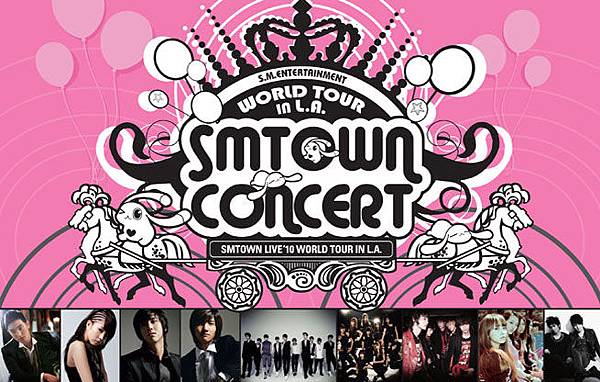 SMTown