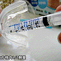 1313085437-2856438edd186098a5816f438025c972.gif