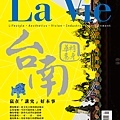 lavie_129-low.jpg