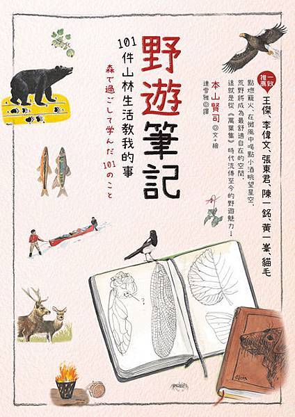 IMAGE_4.jpg IMAGE_4.jpg