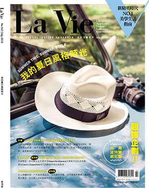 147COVER.jpg