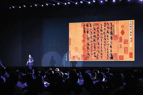 WeChat 圖片_20170729132221.jpg WeChat 圖片_20170729132221.jpg