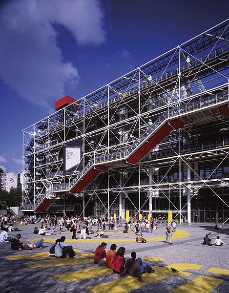 法國龐畢度中心 Centre Pompidou.jpg