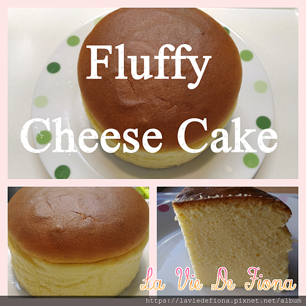 collage Cheese Cake.png collage Cheese Cake.png