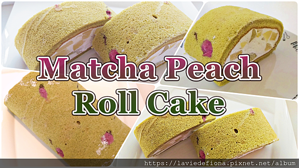 Matcha Peach Roll Cake 3.png