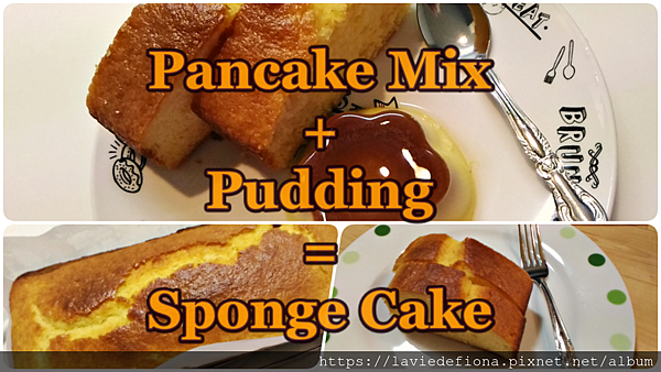 Pancake Mix 3.png Pancake Mix 3.png