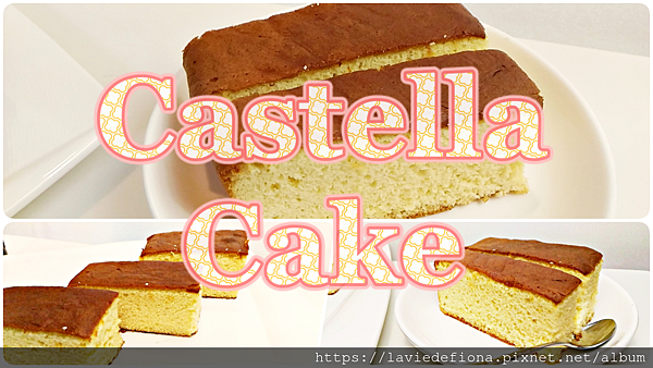 Castella Cake 3.png