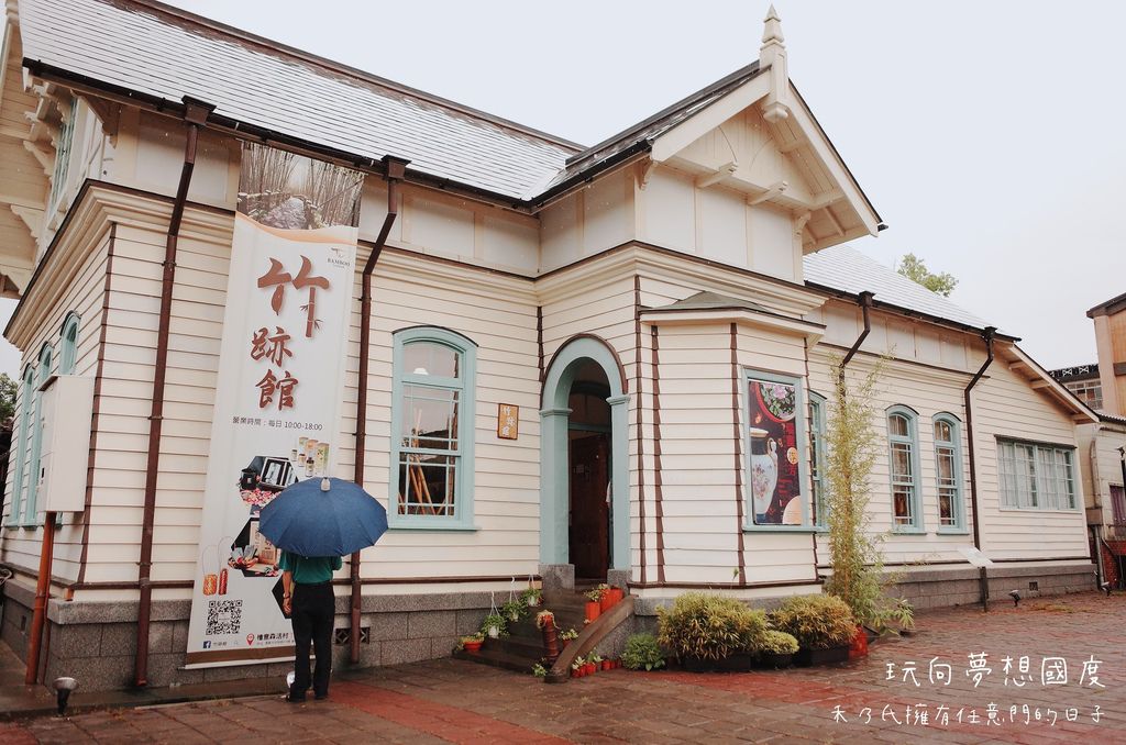 嘉義檜意森活村 嘉義旅遊景點