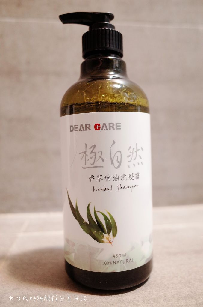 極自然DEAR CARE 香草精油洗髮露