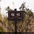 P2250503