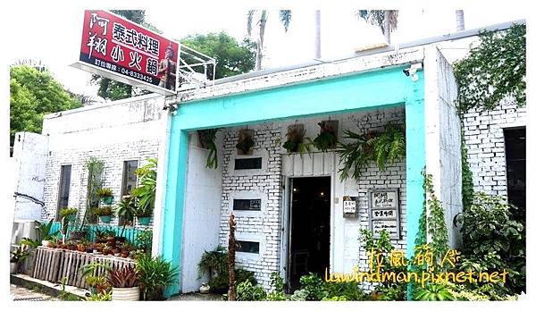 P1030445.JPG P1030445.JPG