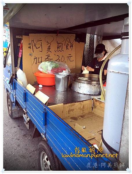 IMG_1167.jpg IMG_1167.jpg