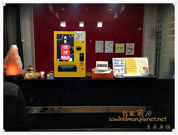 IMG_1667.jpg IMG_1667.jpg