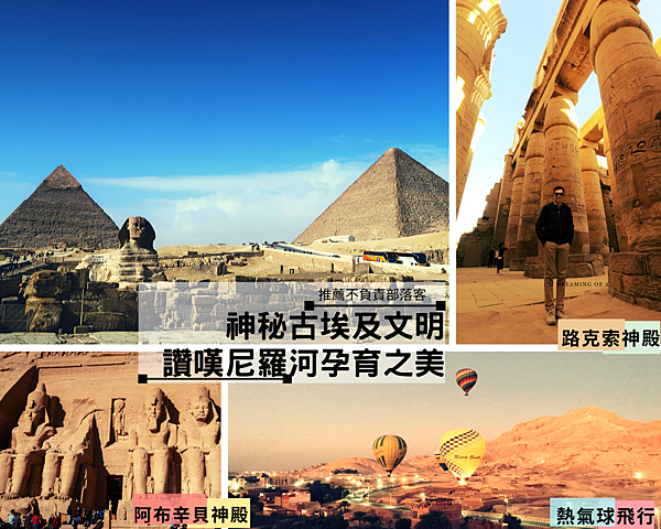 be grant resort (8) be grant resort (8)