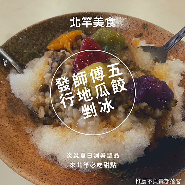 Fries For All Food Instagram Post Fries For All Food Instagram Post