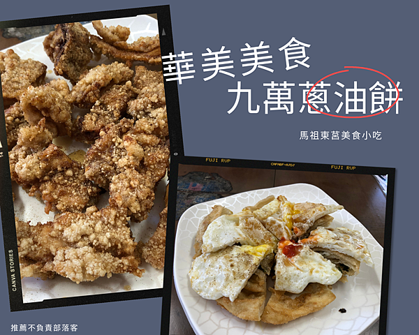 Cadet Gray Typographic Fashion Animated Photo Collage Cadet Gray Typographic Fashion Animated Photo Collage