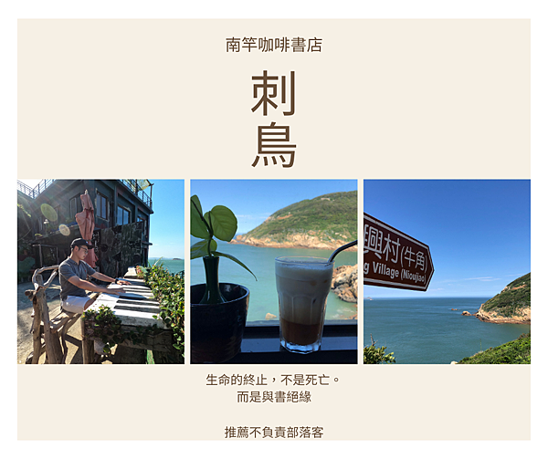 Brown Vintage Photo Collage Facebook Post (1) Brown Vintage Photo Collage Facebook Post (1)