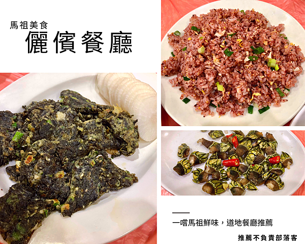 Cadet Gray Typographic Fashion Animated Photo Collage Cadet Gray Typographic Fashion Animated Photo Collage