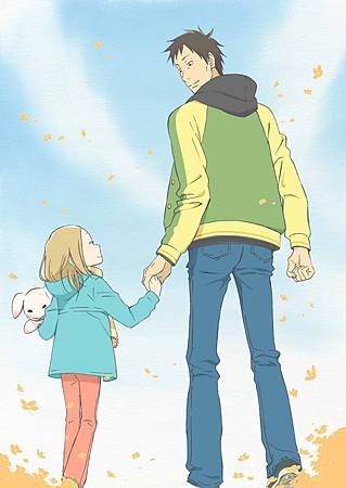 High High High 歌詞フル うさぎドロップedテーマ カサリンチュ Animesong Hk アニソング歌詞hk 痞客邦 High High High 歌詞フル うさぎドロップedテーマ カサリンチュ Animesong Hk アニソング歌詞hk 痞客邦