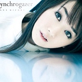 Synchrogazer-2.jpg