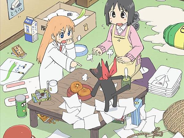 nichijou2